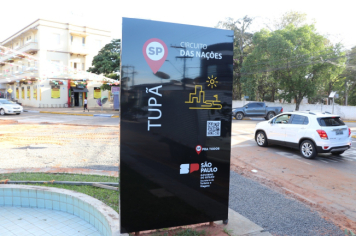Foto - A Cidade