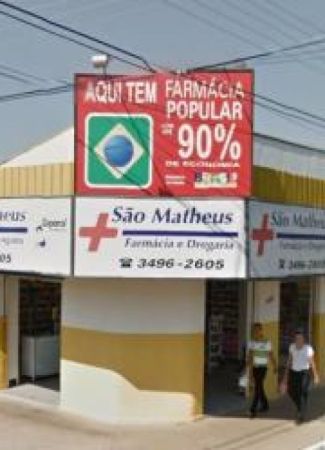 Sao Mateus