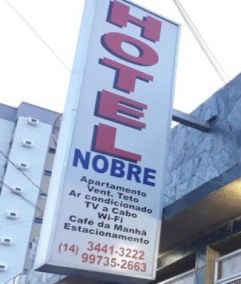Hotel - Hotel Nobre