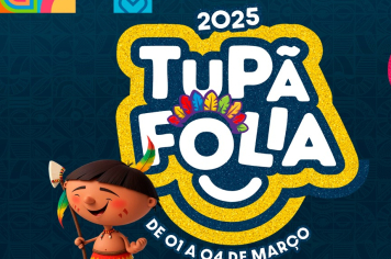 Tupã Folia 2025 tem grade de shows definida